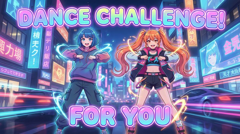 蜜桃传媒动漫-舞蹈挑战